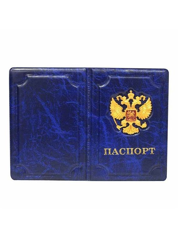 прописка в Краснодарском крае